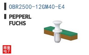OBR2500-12GM40-E4 ͼƬ